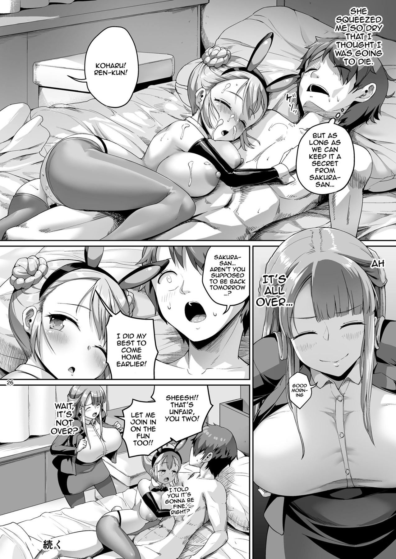 Hentai Manga Comic-Getting To Fuck Both Big Breasted Mother and Daughter - Daughter Edition-Read-25